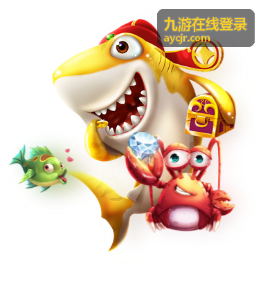 充值返利福利礼包封面