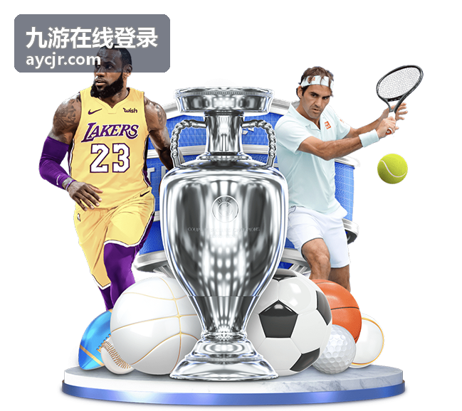 每日登录奖励礼包封面
